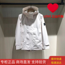 AIGLE AIGLE counter 2021 autumn ANTHEA women GTX jacket N9891 N9892 N9893