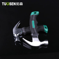 Small hammer small hammer mini multifunctional conjoined children's hammer hardware tools home escape claw hammer