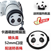 Fuji XA5 XA7 XA20 XT100 XT200 Micro Single camera 15-45 52mm Cartoon Panda lens cover