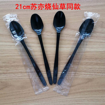 Book burning fairy grass with the same spoon Disposable plastic long handle spoon Suyi black independent packaging long spoon fruit tea