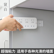 Blank row plug holder No trace on the wall of the dormitory without drilling plug board wall paste wall-mounted socket buckle