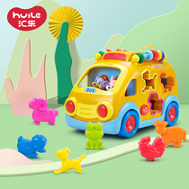 Huile Happy Park bus 988 Baby puzzle electric bus Car toy car Drop boy gift