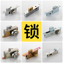 554 Great Captain Card Kenderki Door Lock Aluminum Alloy Door Ground Lock Glass With Frame Profile Push-pull With Hook Lock Core Window