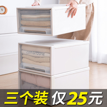 Drawer wardrobe storage box plastic transparent household clothes storage box clothing storage box finishing box