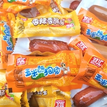 Shuanghui corn hot dog sausage Spicy Crispy Ham casual snacks casual whole box dormitory supper fried