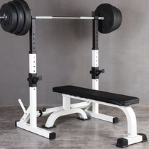 Squat rack Barbell rack Bench press rack Squat equipment Fitness equipment Multi-function barbell set Household squat bracket