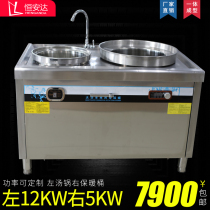 High-power commercial induction cooker 5KW double-head soup stove noodles porridge 12KW soup pot commercial induction cooker