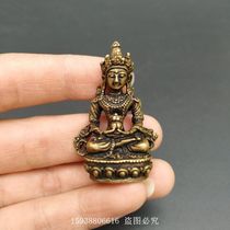 Ancient Play Old Bronze Collection of Ancient Brass Tantra Pharmacist Buddha Long Life Buddha Little Fittings