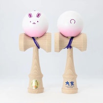 Japan Ozora Ozora Rock - Ball of the Rabbits sword - ball - sword - and - Kendama