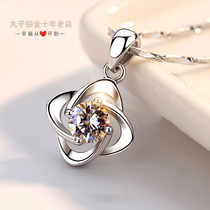 18K white gold clover necklace female pendant pt950 platinum diamond jewelry Birthday Valentines Day to send girlfriend