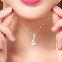 PT950 platinum necklace Girlfriend gift 18K white gold necklace Wild jewelry diamond pendant women