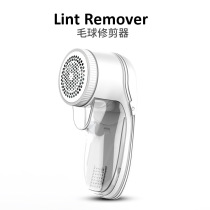 Morandi hairball trimmer USB charging Amazon wool clothes removal ball deburring machine shearing machine