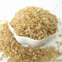 5 Jin Brown Rice 2021 Autumn Harvest New Rice Northeast Special Produce Pure Five Cereals Grain Ortho Coarse Grain Rice Gruel Rice Gruel