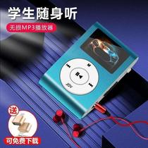 Walkman clip MP3 with screen card MP3 player mini running sports MP3 student MP3