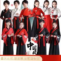 Costume childrens performance costume Hanfu girl Chinese style student class uniform male and female book childrens national learning costume martial arts style set