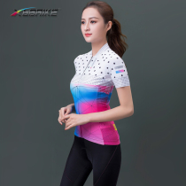 Advanced] Cloud Song XGBAIKE Summer Ladies Riding Clothes Short Sleeves Upgrade Reflective Bike Road Car Clothing Pants