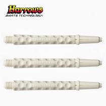 Original HARROWS Dimple series 35 48mm long black white nylon dart Rod