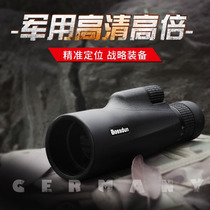 High power telescope 5000 times high definition professional imported bee outdoor search Bee Bee Bee super clear 100 Times single tube