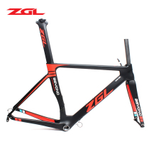  ZGL new quick release shaft CR41 CRB36 67 CRB47T800 carbon fiber broken wind ring brake road bike frame