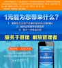 HTC management system Stand-alone 1 yuan experience 90-day official version experience Based on ACCESS database (MDB)