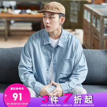 Tang Shi 21 autumn mens denim shirt long sleeve Korean wash loose pocket Japanese lapel tide card student shirt