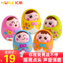 Huileo Toys 979 nodding tumbler doll big cute baby baby children puzzle tumbler 0-1 year old