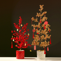 Gu Ju artificial flower berry rich fruit bonsai decoration wedding red fruit living room new year decoration housewarming gift