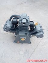 Red Five Ring HW15007-20007 Air Compressor Single Head Piston Air Compressor Main Air Compressor Pump Head