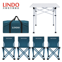 LINDO enjoy outdoor portable folding table and chair set Camping aluminum alloy table and chair Folding table Fishing chair