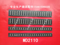 Grinding machine needle roller row rail cage Needle roller frame Needle roller plate MD2110