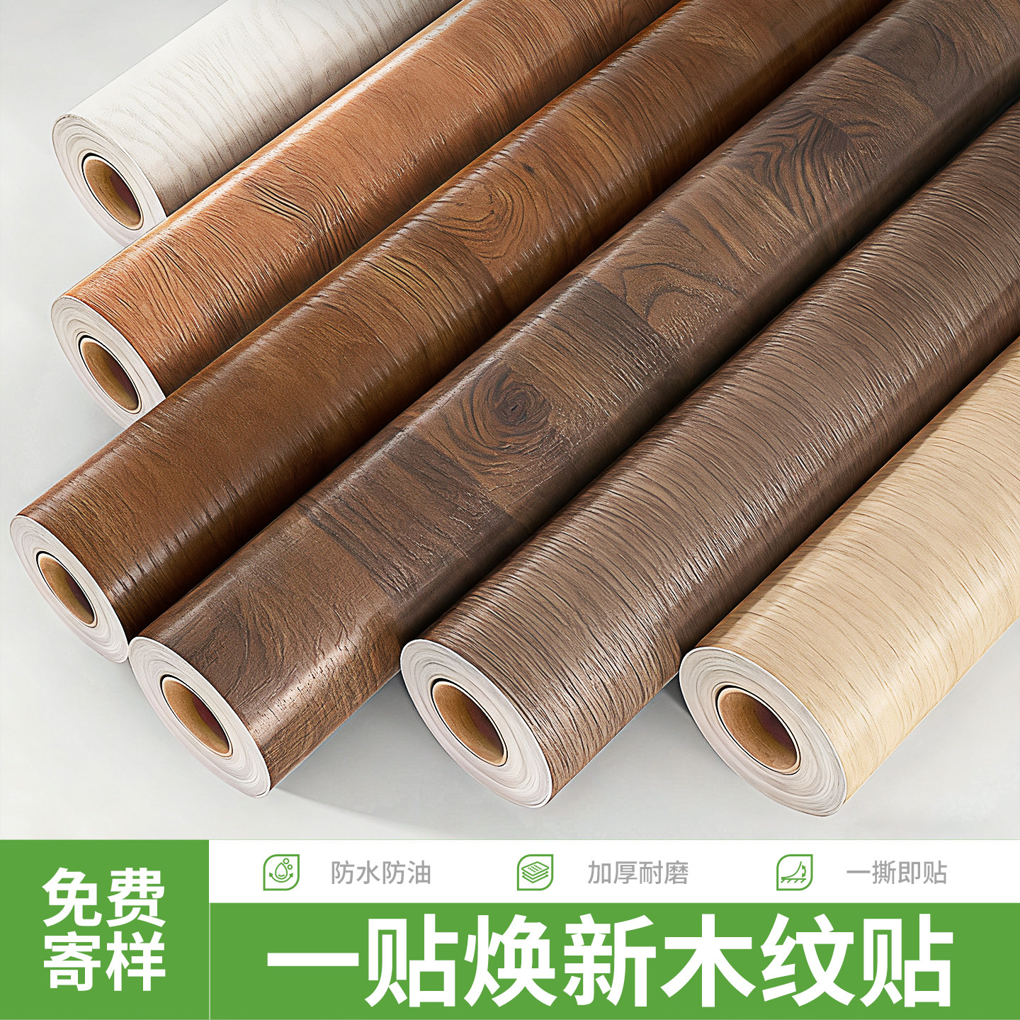 木纹波音纸-木纹波音纸促销价格、木纹波音纸品牌- 淘宝