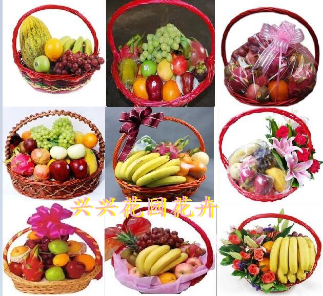 Pingxiang Xiangdong District Fathers Day fruit flowers fruit basket local physical florist delivery in the same city