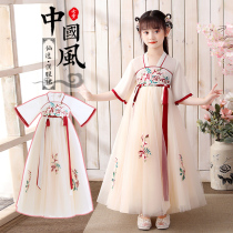 Girls Summer Dress Costume Dress Children Hanfu Skirt Thin Summer Big Child Princess Dress Womens Chiffon short sleeve Summer