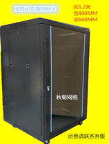22u1 2 m network enclosure monitor power amplifier enclosure 0 1 m 1 m 1 1 6 m 8 m 1 8 m 2 m 42U enclosure