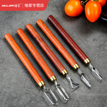 Food carving carving knife Fruit and vegetable platter drawing knife Chef fruit carving edge drawing knife UVO type