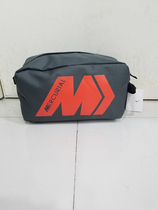 Male and female students sports casual shoes bag Football shoes bag Shoulder sports equipment bag portable storage bag