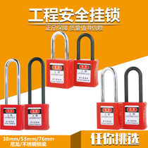 Bedi ABS Engineering Industrial Safety Padlock Lotto Steel Insulated Short Long Beam Lock lock listed red