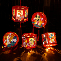 Mid-Autumn Festival lantern handmade diy material package kindergarten childrens portable cartoon glowing lantern decoration