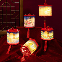 Mid-Autumn Festival decorative childrens ancient style portable lantern creative children handmade glowing lantern DIY material package