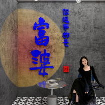 Net Red Klein Blue Play Card Background Arrangement Photo Area Milk Tea Shop Wall Face Decorative Swing Piece Clothing Props
