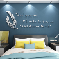 Nordic bedroom wall decorations ins room layout light luxury stickers paper painting bedside guest restaurant TV background