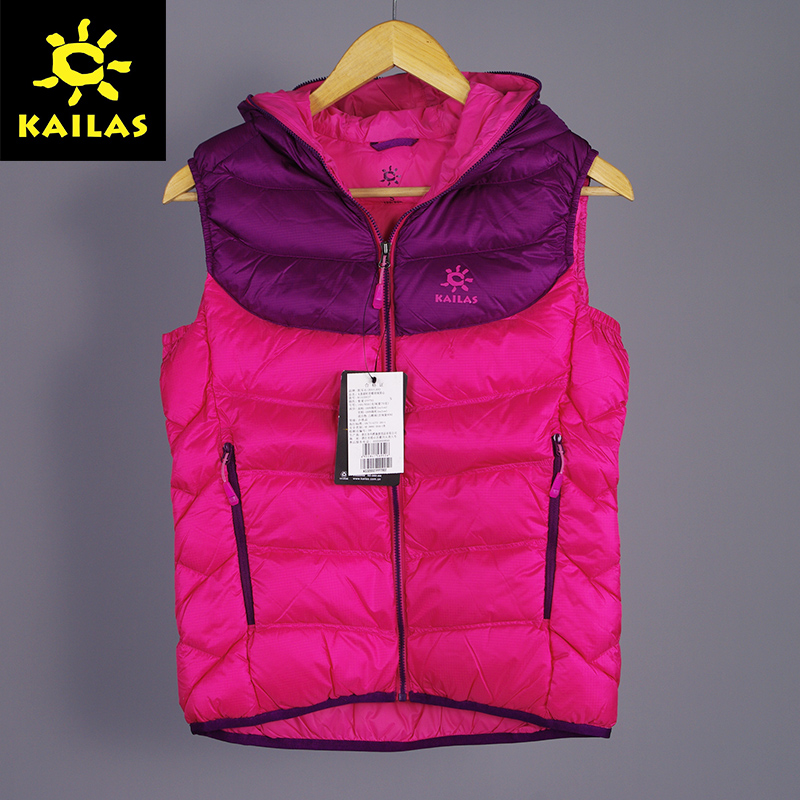 Keller Stone Down vest for men and women outdoor winter and autumn warmth vest KG310027 sleeveless jacket
