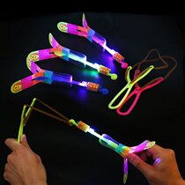 Red and blue double flashing slingshot catapult flying arrow Flying Saucer Night Market stall Flying fairy Bamboo Dragonfly Childrens toys