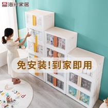 Free installation of childrens cabinet bedroom plastic storage cabinet drawer type baby storage cabinet free combination baby wardrobe