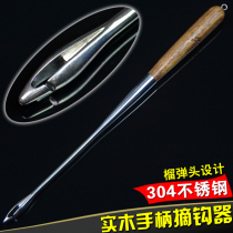304 stainless steel off hook Original Wood Solid Wood Handle Grenade Type Upscale Fishing Decoupled Sea Fishing Hook Instrumental