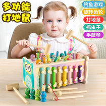Baby Beats Ground Rat Puzzle Toy 0 1 Male Girl 2 To 3 ½ Baby Boy Schilles Development Child Early Education Class