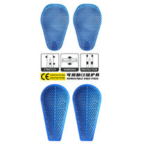 VOLERO Motorcycle Anti-Fall Protection Cross Outdoor Sport Men And Women Riding Protection Silicone Jeans Lengthened Kneecap