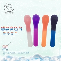 Disposable ice cream spoon ice cream color change spoon plastic custom creative dessert spoon childrens temperature spoon