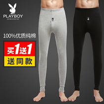  Playboy autumn pants Mens cotton line pants spring and autumn thin warm pants winter bottoming pants cotton pants summer