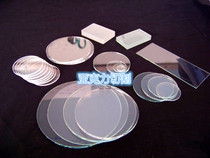Factory arbitrary cutting acrylic board acrylic wafer cutting laser and engraving machine cutting